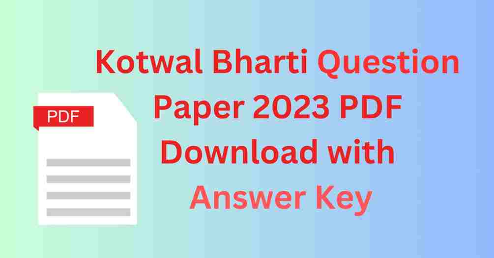 Kotwal Bharti Question Paper
