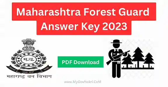 Maharashtra Forest Guard Answer Key 2023 PDF Download