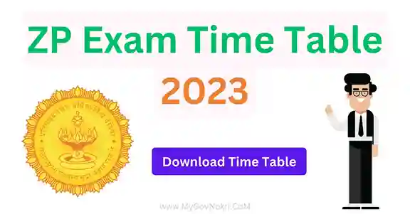ZP Exam Time Table 2023