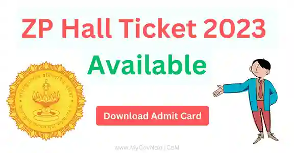 ZP Hall Ticket 2023 Download