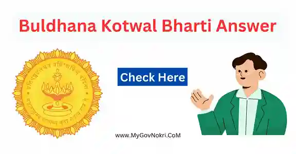 Buldhana Kotwal Bharti Answer Key