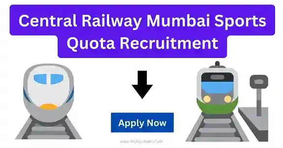 Central Railway Mumbai Sports Quota Recruitment 2023