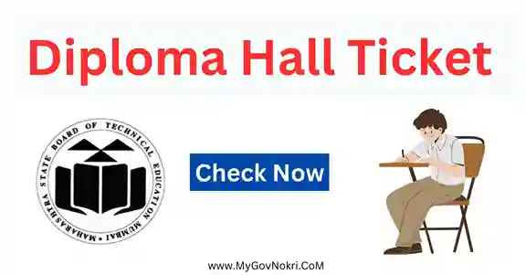 Diploma Hall Ticket Download 2023 Link