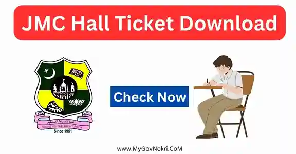 JMC Hall Ticket Download 2023