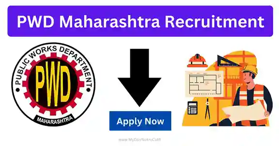 PWD Maharashtra Recruitment 2023