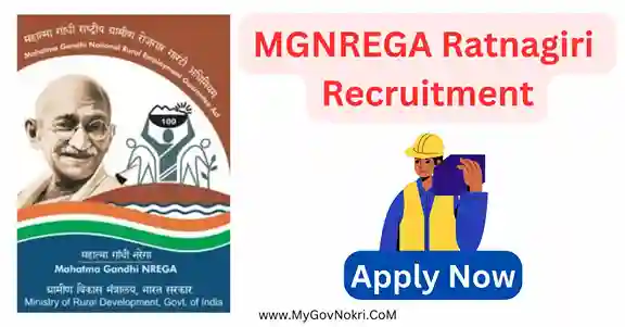 MGNREGA Ratnagiri Resource Person Recruitment 2023