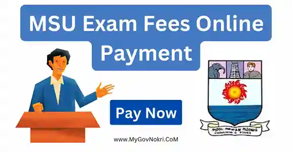 MSU Exam Fees Online Payment 2023