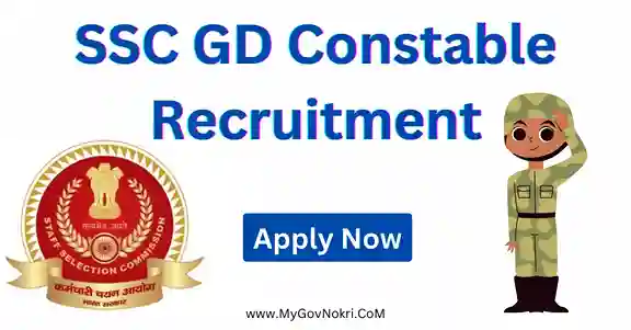 SSC GD Constable 2023 Apply Online