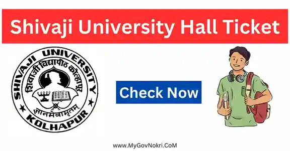 Shivaji University Hall Ticket 2023 Download