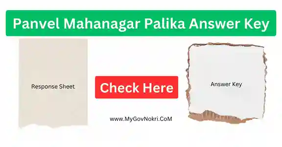 Panvel Mahanagar Palika Answer Key 2023