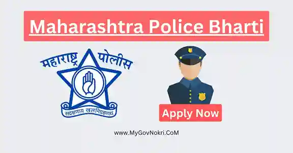 1,290 Maharashtra Police Images, Stock Photos, 3D objects, & Vectors |  Shutterstock