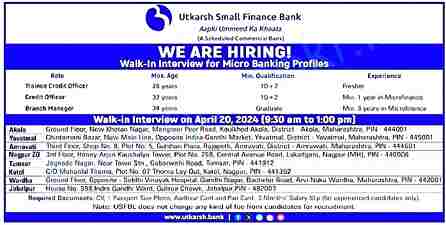 Utkarsh Small Finance Bank Recruitment 2024